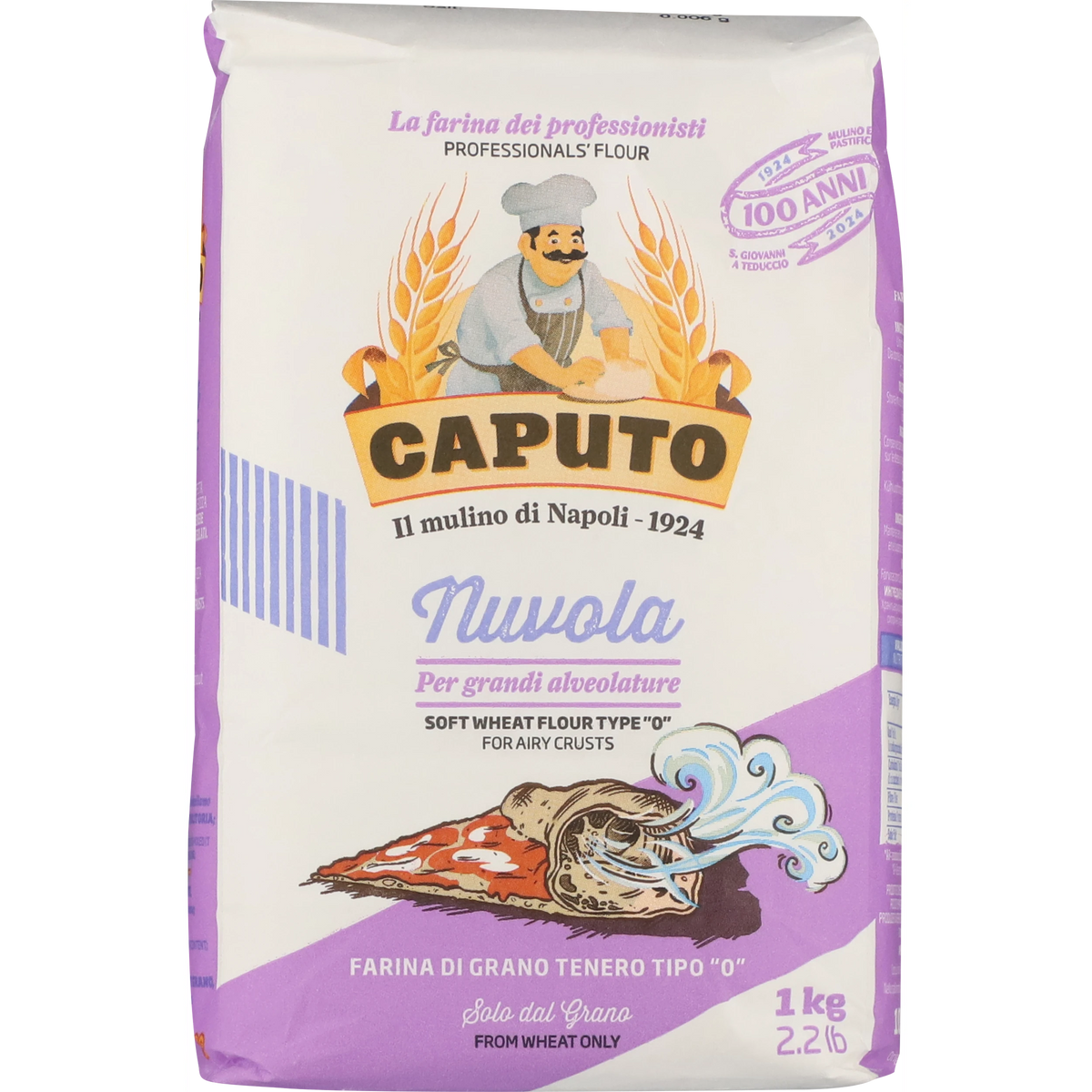 Caputo Nuvola мука для пиццы типа 0 1 кг